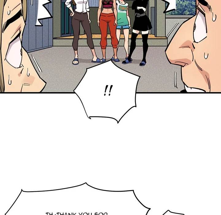 Dog on Patrol Chapter 1 Page 53