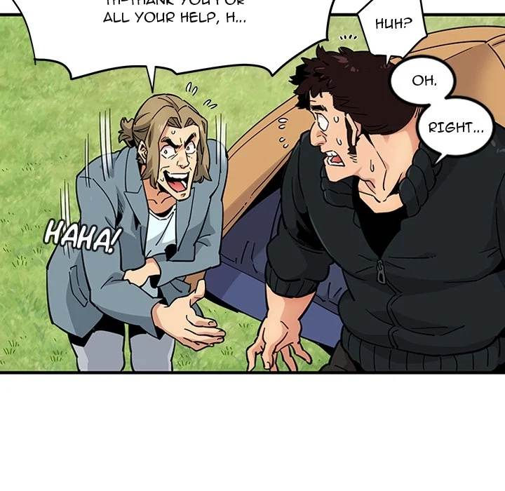 Dog on Patrol Chapter 1 Page 54