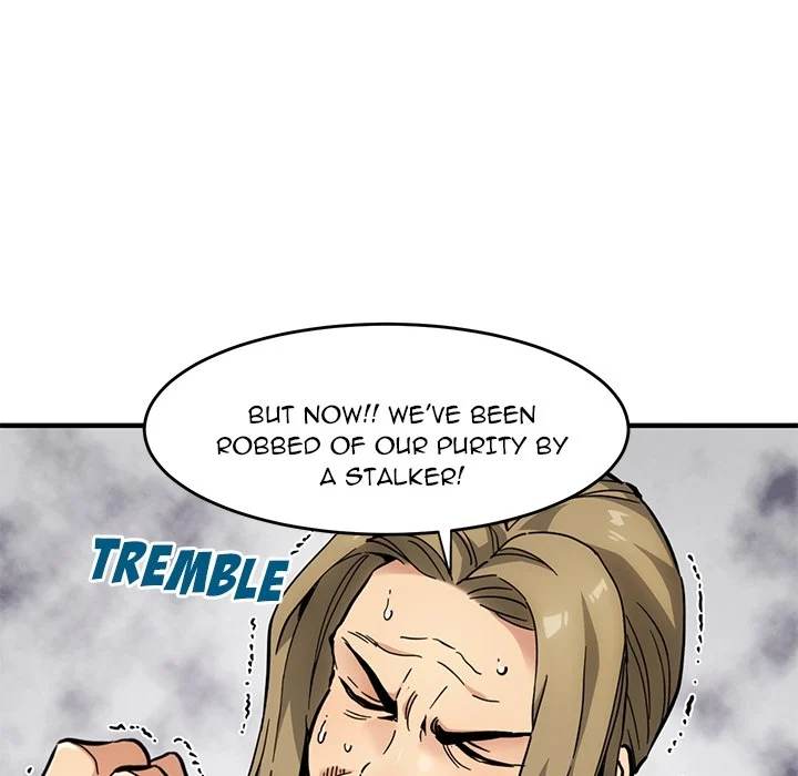 Dog on Patrol Chapter 1 Page 6