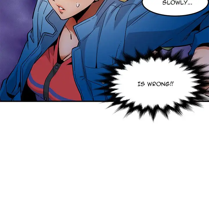 Dog on Patrol Chapter 9 Page 108
