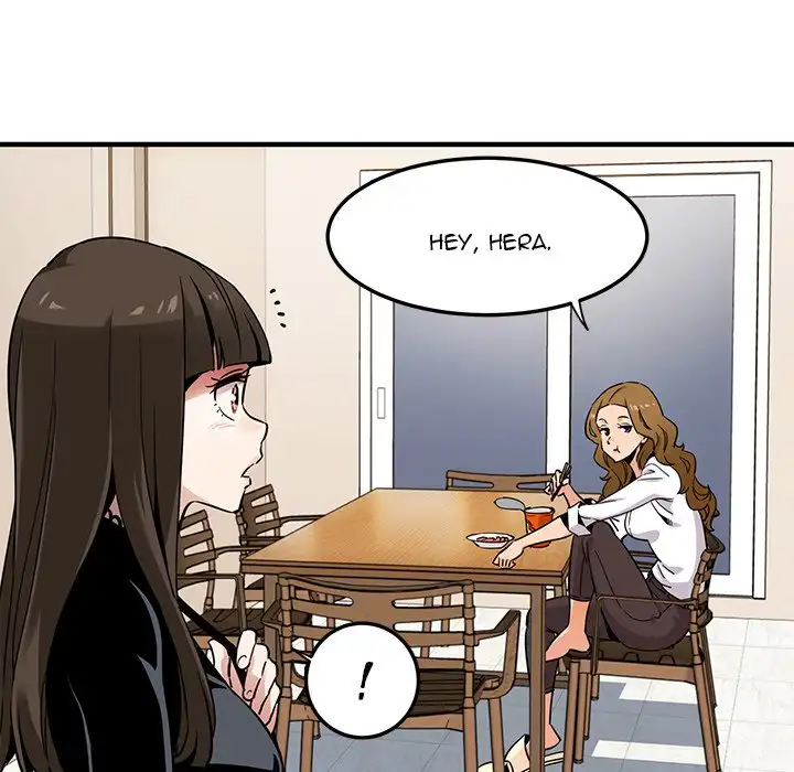 Dog on Patrol Chapter 9 Page 79