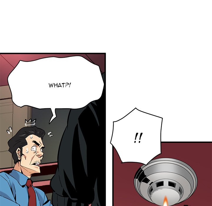 Dog on Patrol Chapter 10 Page 110