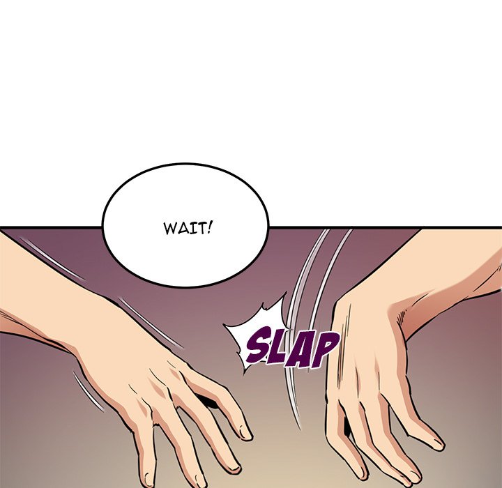 Dog on Patrol Chapter 10 Page 24