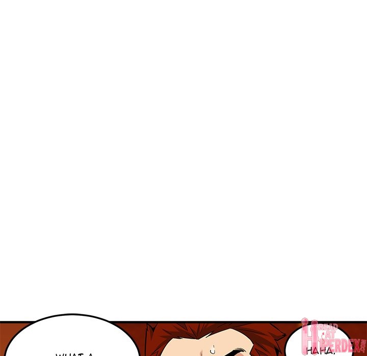 Dog on Patrol Chapter 10 Page 44
