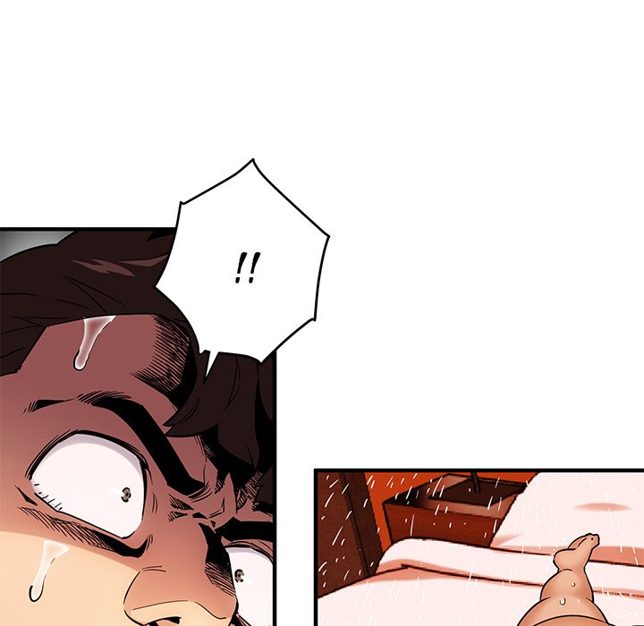 Dog on Patrol Chapter 10 Page 71