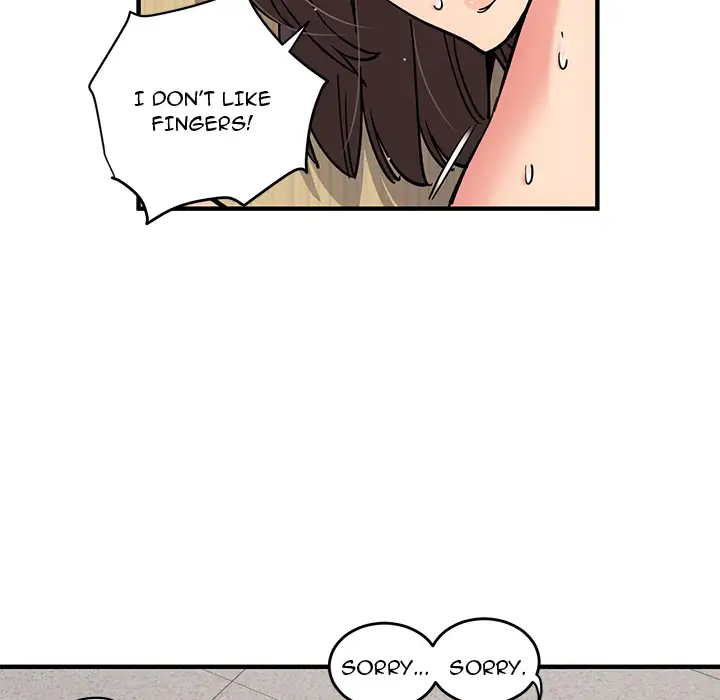 Dog on Patrol Chapter 1 Page 120