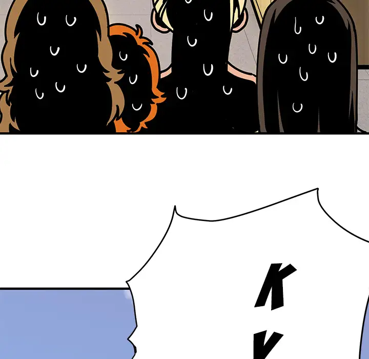 Dog on Patrol Chapter 1 Page 138