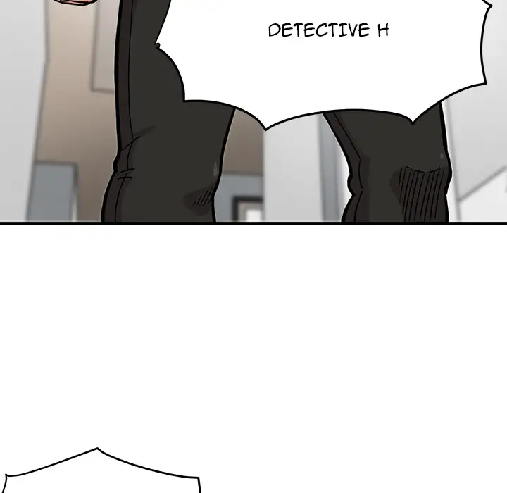 Dog on Patrol Chapter 1 Page 21