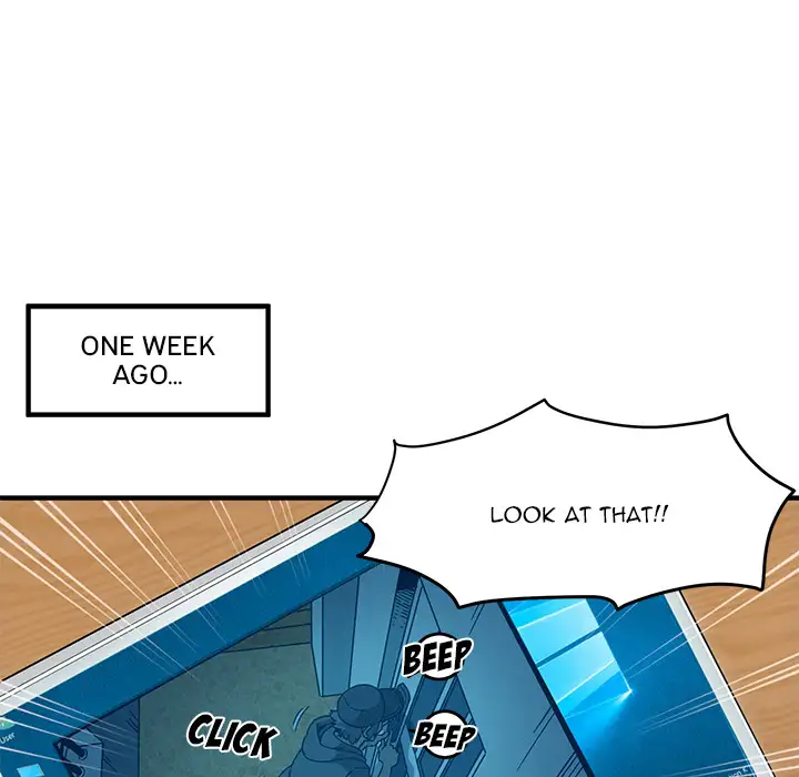 Dog on Patrol Chapter 1 Page 25