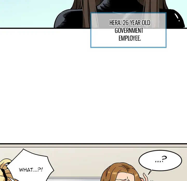 Dog on Patrol Chapter 1 Page 32
