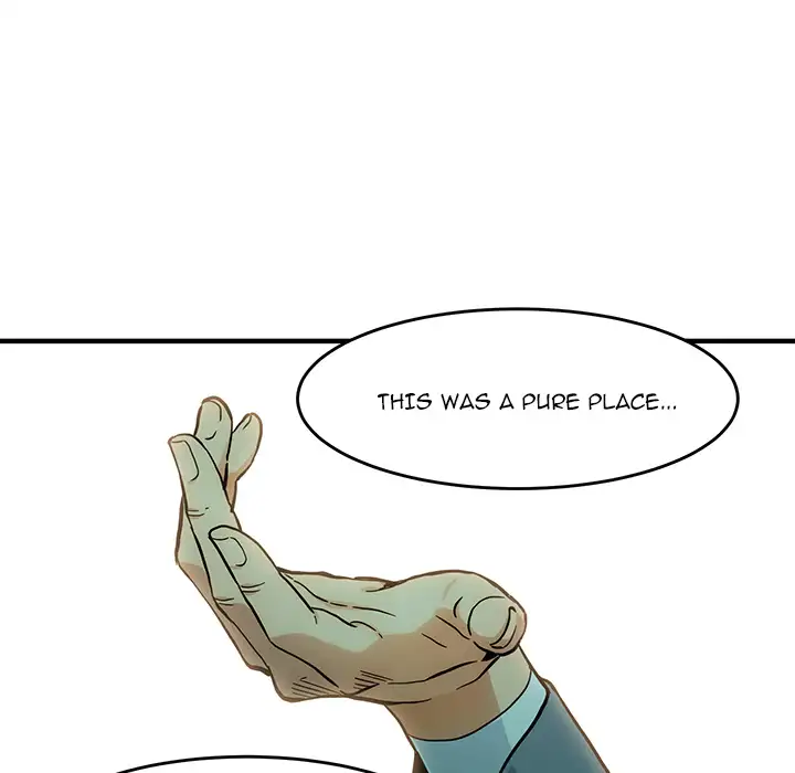 Dog on Patrol Chapter 1 Page 5