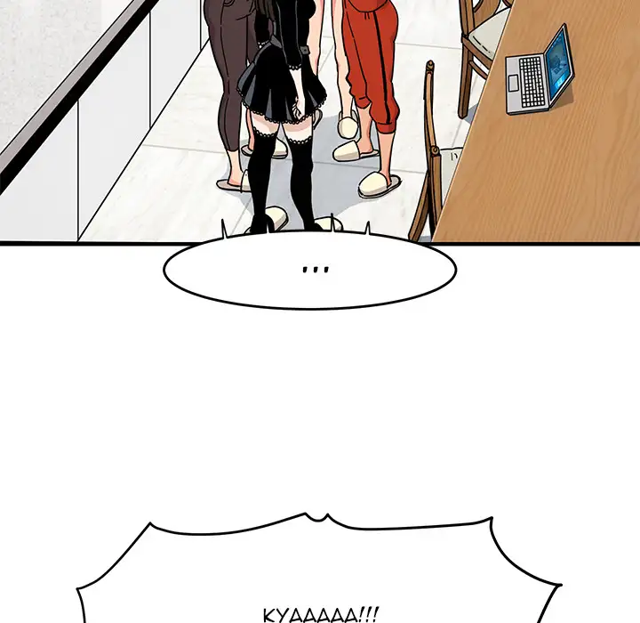 Dog on Patrol Chapter 1 Page 72