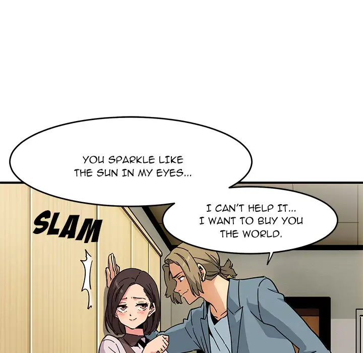 Dog on Patrol Chapter 1 Page 82