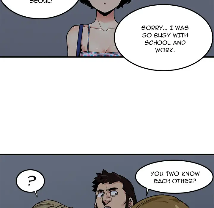 Dog on Patrol Chapter 2 Page 100