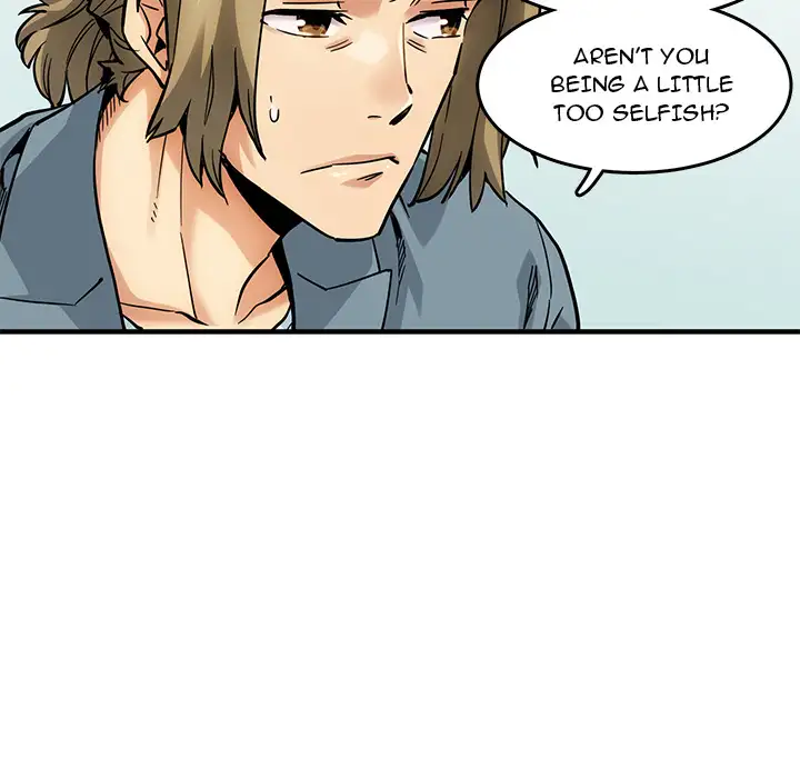 Dog on Patrol Chapter 2 Page 25