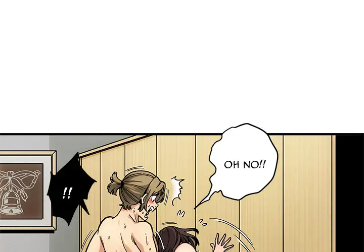 Dog on Patrol Chapter 2 Page 3