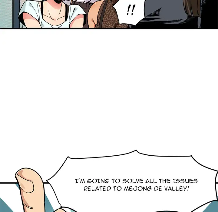 Dog on Patrol Chapter 2 Page 42