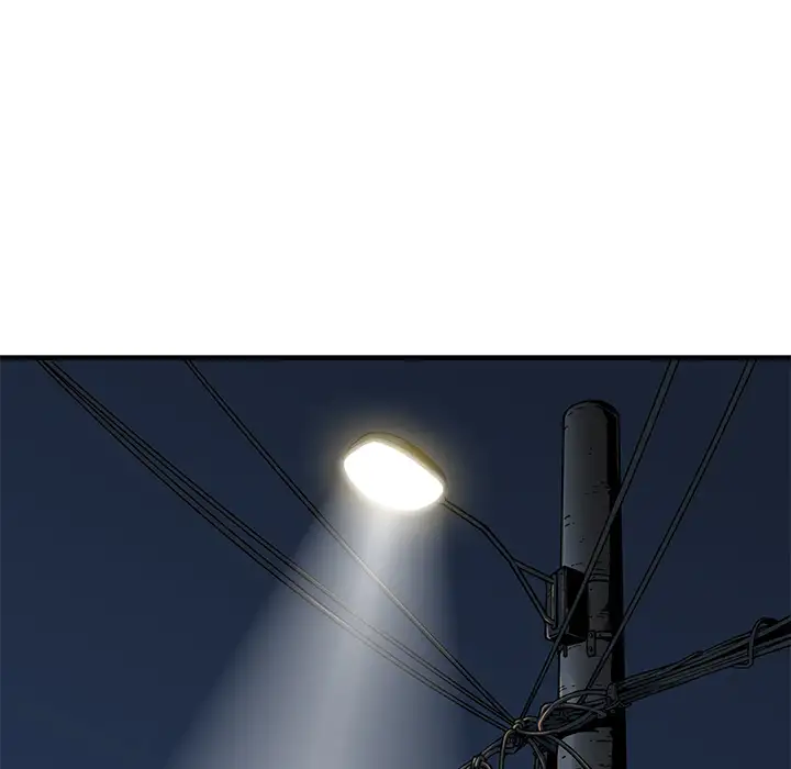 Dog on Patrol Chapter 2 Page 48