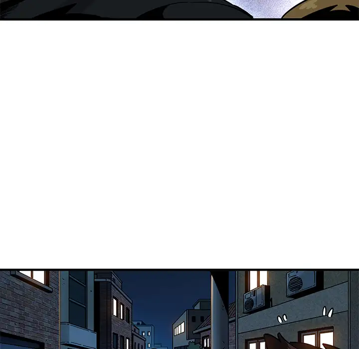 Dog on Patrol Chapter 2 Page 62