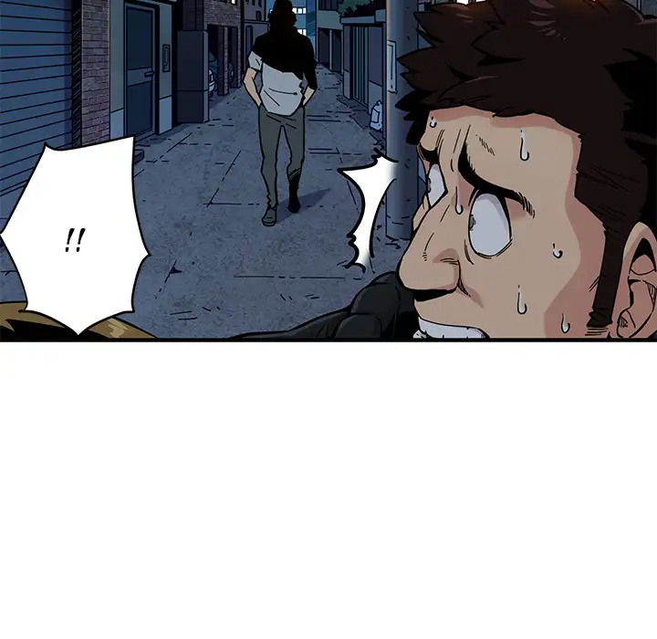 Dog on Patrol Chapter 2 Page 63