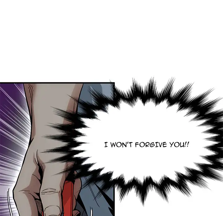 Dog on Patrol Chapter 2 Page 72