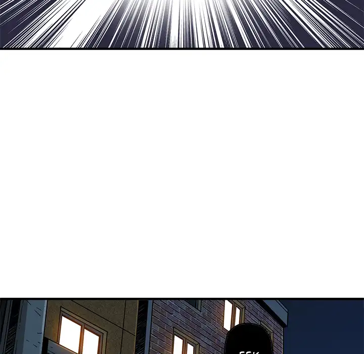 Dog on Patrol Chapter 2 Page 81