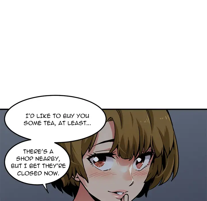 Dog on Patrol Chapter 2 Page 93