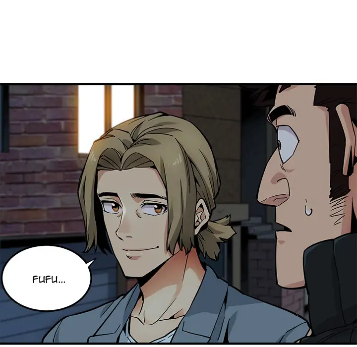 Dog on Patrol Chapter 2 Page 96