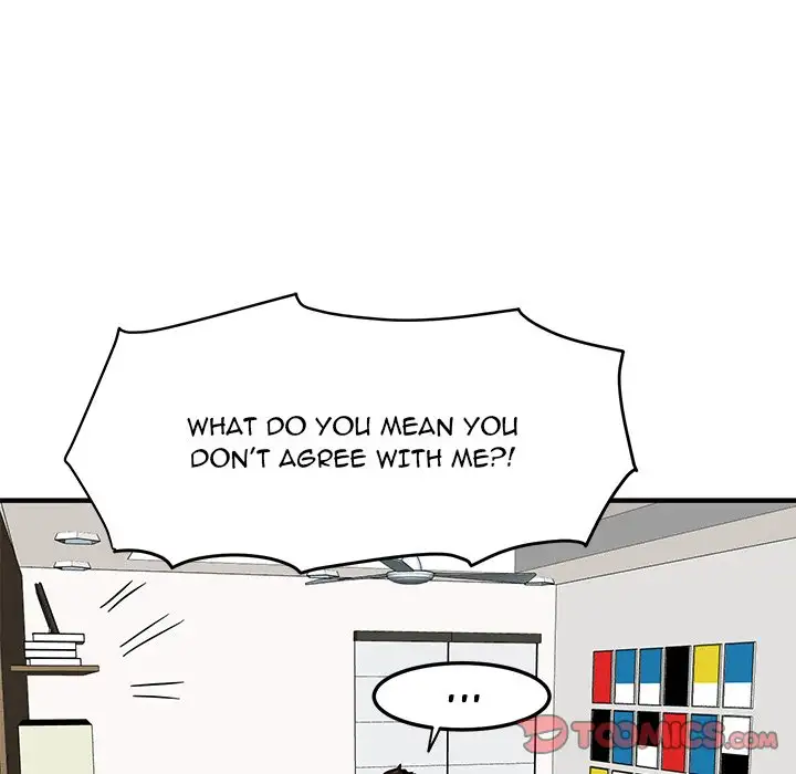 Dog on Patrol Chapter 3 Page 75