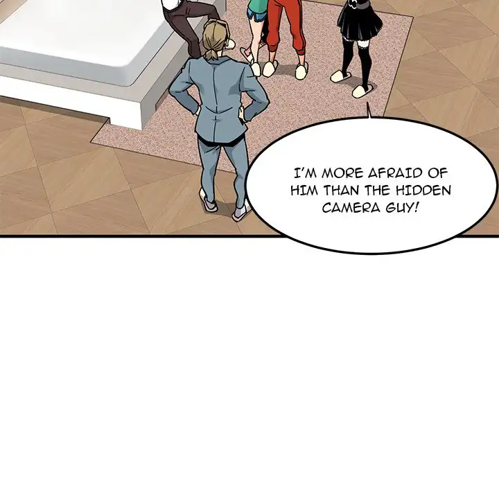 Dog on Patrol Chapter 3 Page 79