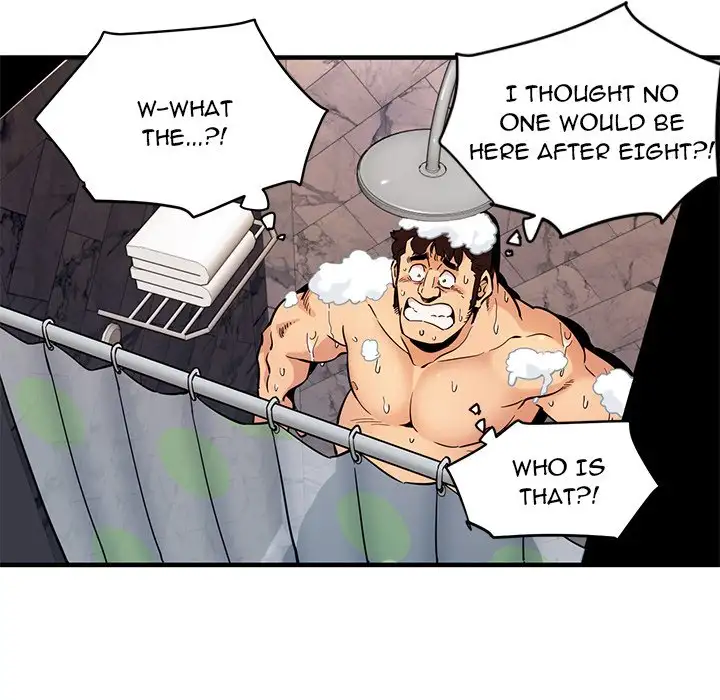 Dog on Patrol Chapter 4 Page 52