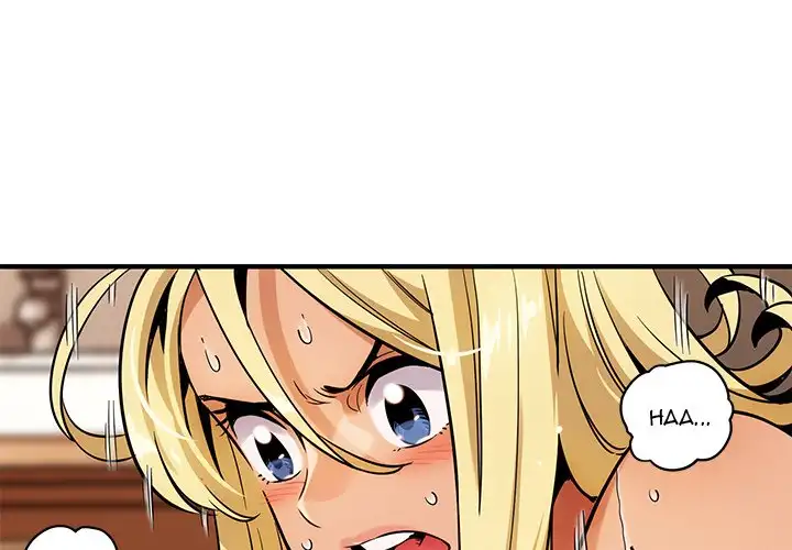 Dog on Patrol Chapter 5 Page 1