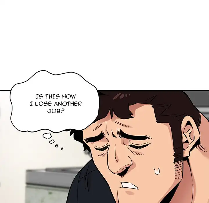 Dog on Patrol Chapter 5 Page 49