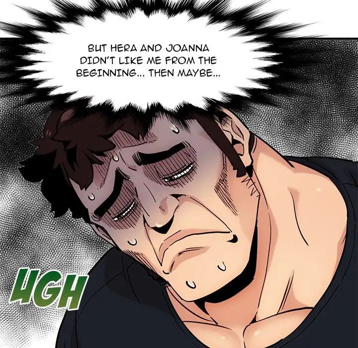 Dog on Patrol Chapter 5 Page 60