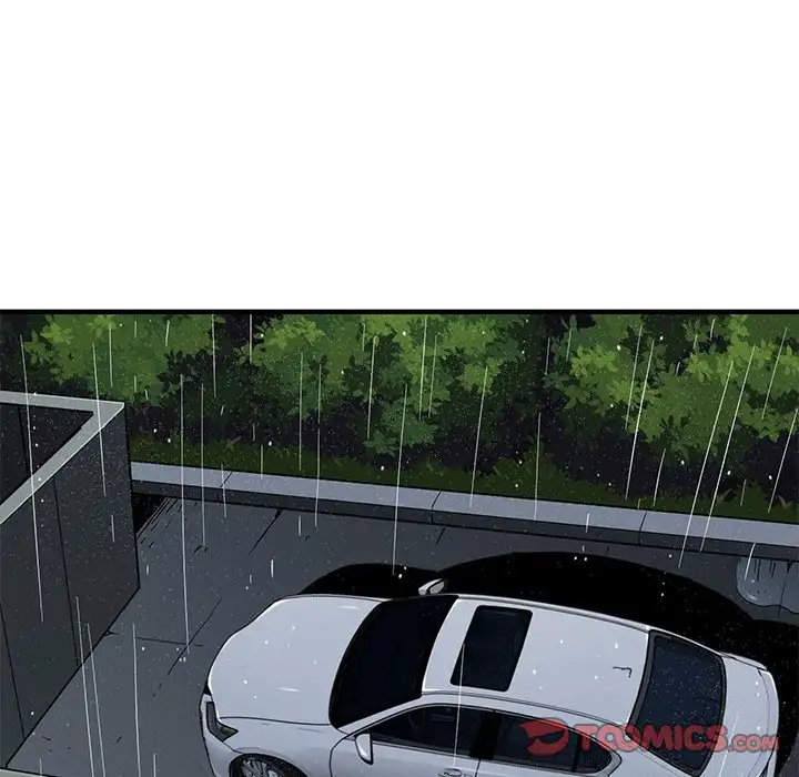 Dog on Patrol Chapter 5 Page 66