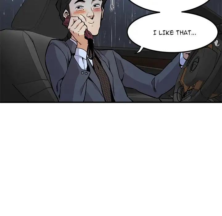 Dog on Patrol Chapter 5 Page 79