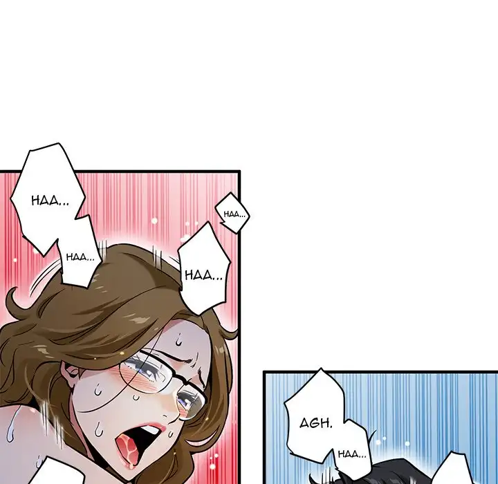 Dog on Patrol Chapter 5 Page 87