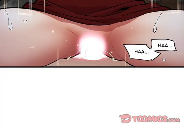 Dog on Patrol Chapter 6 Page 3