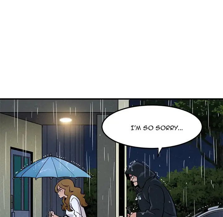 Dog on Patrol Chapter 6 Page 32