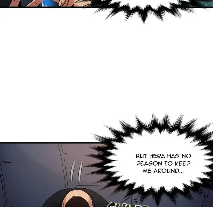 Dog on Patrol Chapter 6 Page 48