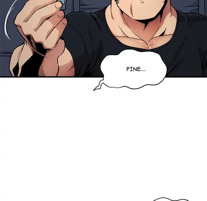 Dog on Patrol Chapter 6 Page 73