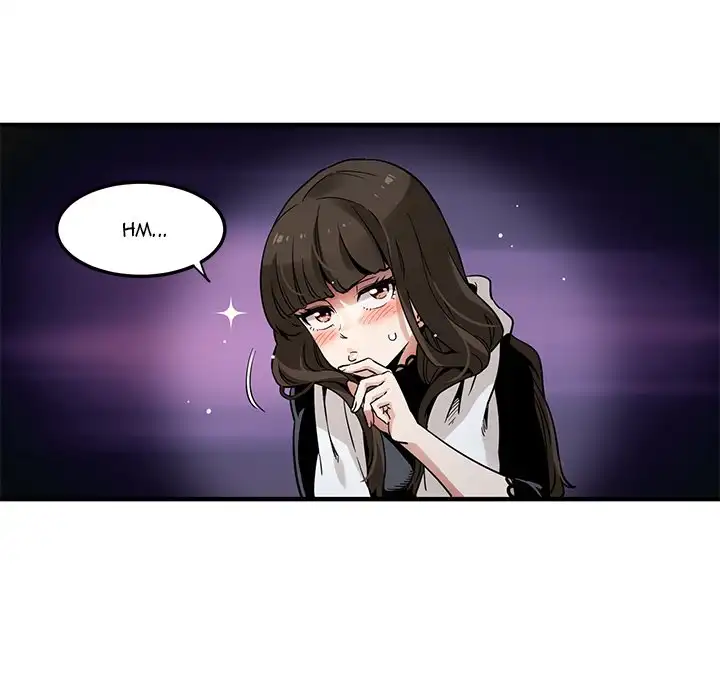 Dog on Patrol Chapter 6 Page 82