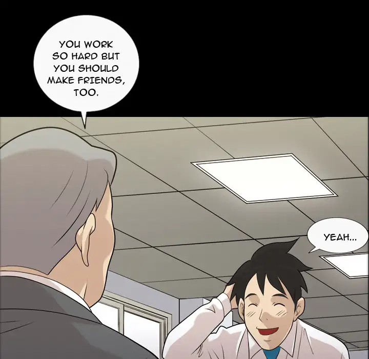Her Voice Chapter 1 Page 22