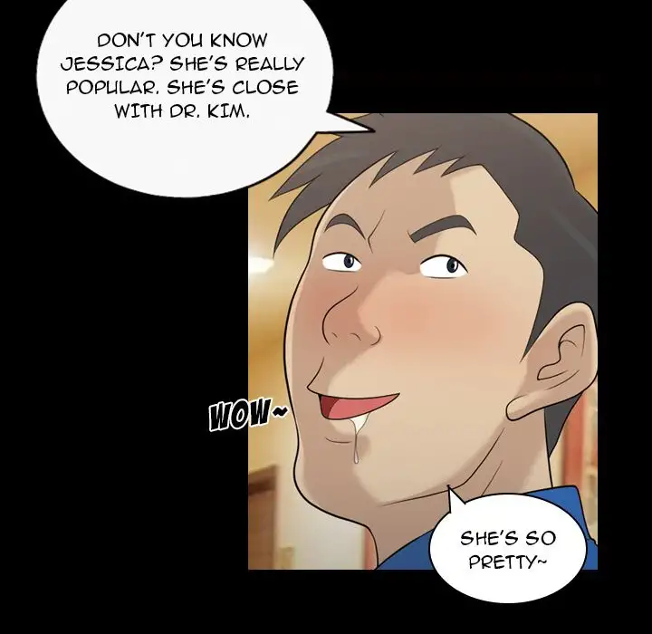 Her Voice Chapter 16 Page 12