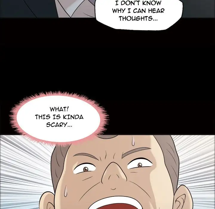 Her Voice Chapter 23 Page 20