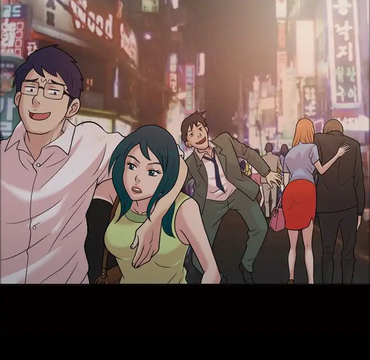 Her Voice Chapter 33 Page 5