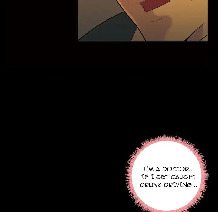 Her Voice Chapter 6 Page 15