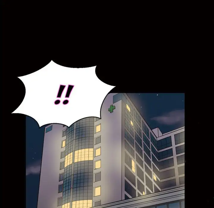 Her Voice Chapter 7 Page 54