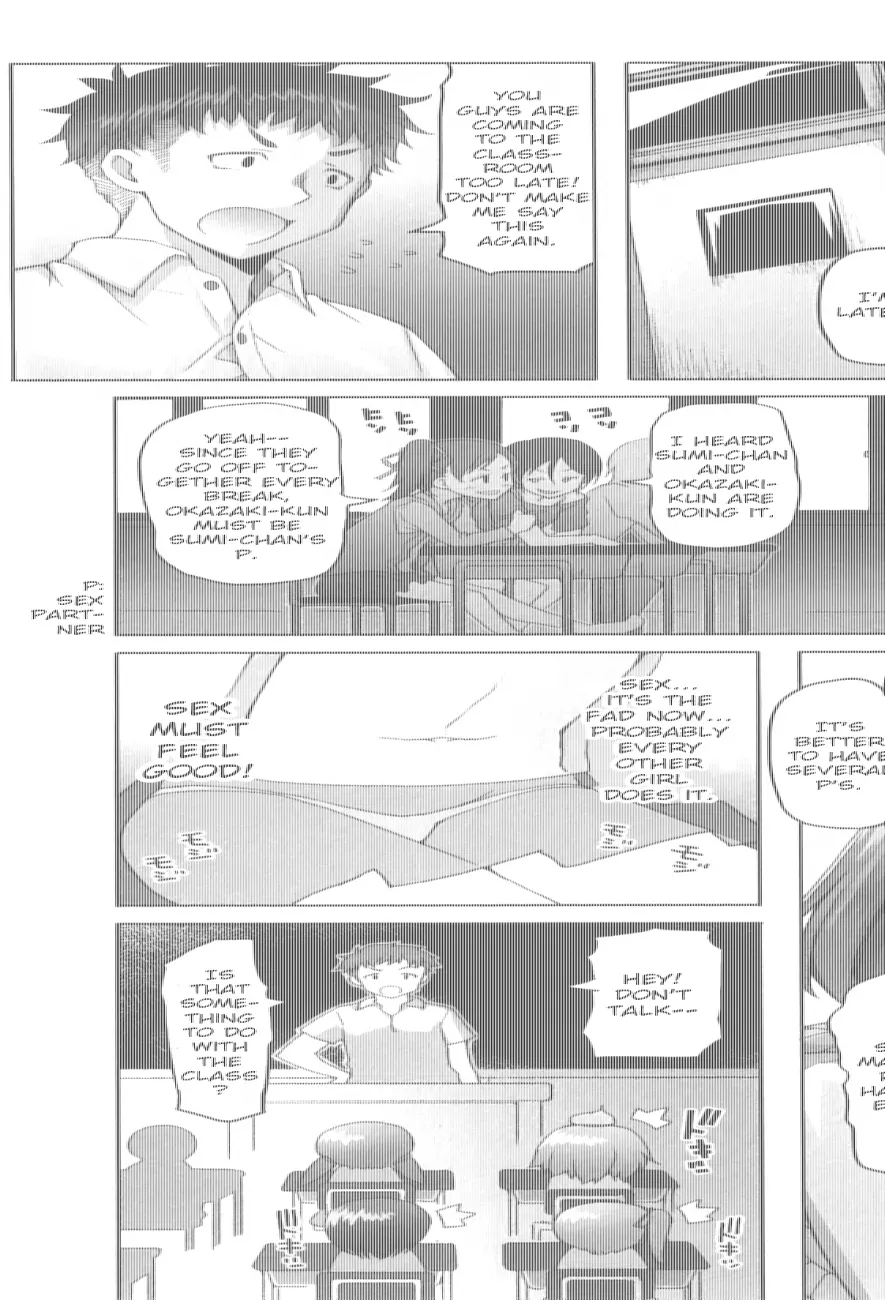 Shougono Chapter 1 Page 11