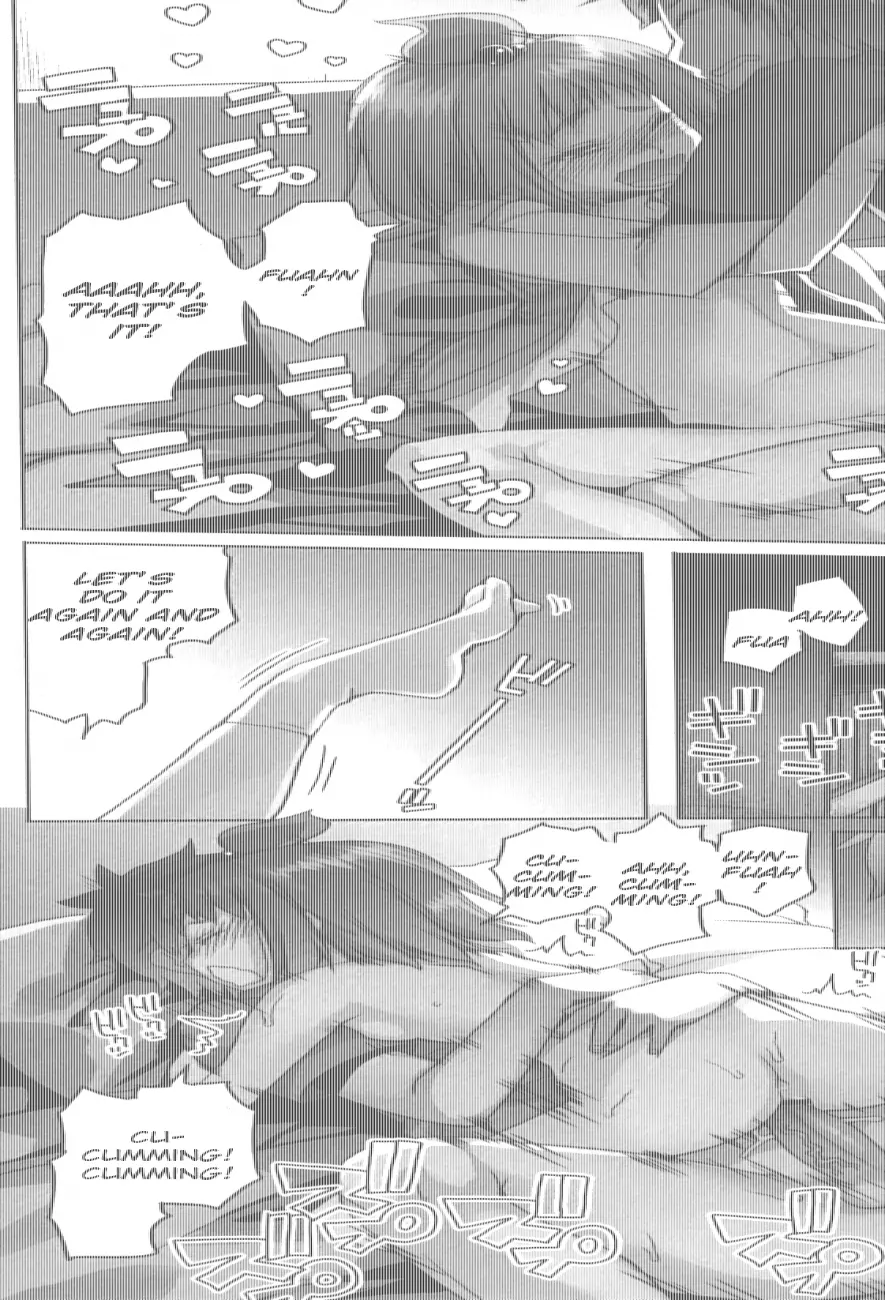Shougono Chapter 1 Page 20